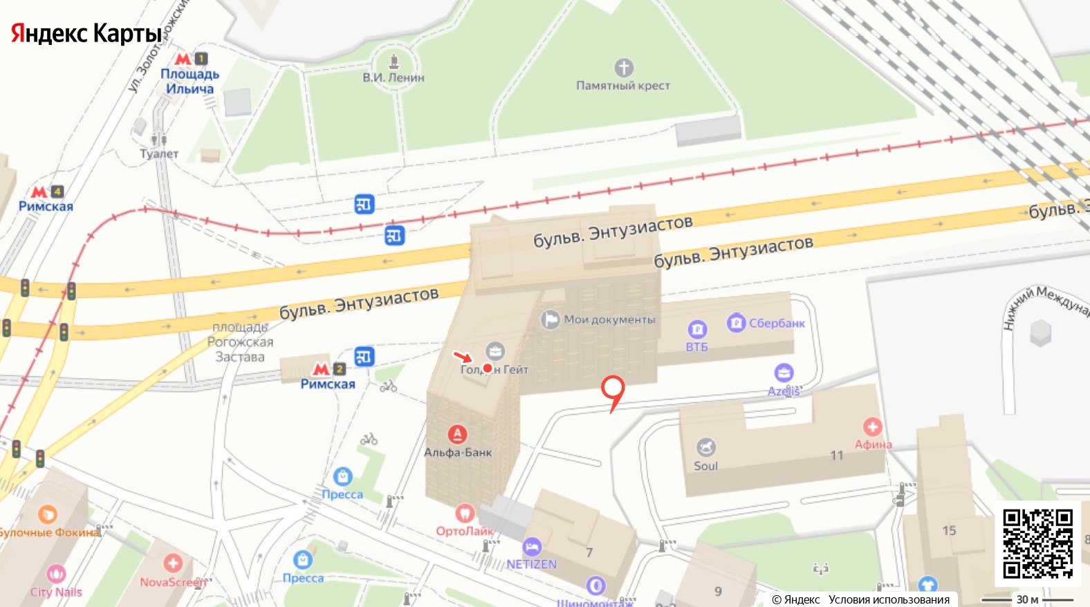 Заголовок
